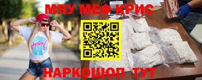 шишки Гусев