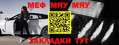 кокаин колумбия Апшеронск