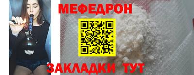 кокаин колумбия Апшеронск