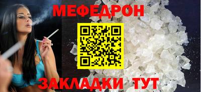 кокаин колумбия Апшеронск