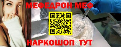 mix Апрелевка