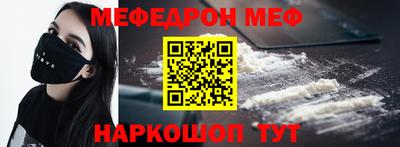 кокаин колумбия Апшеронск