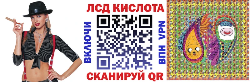 ОМГ ОМГ маркетплейс  Иваново  Наркотические марки 1,5мг 